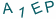 Anti-Spam Code